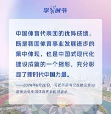 2026启东TRITON全球铁人三项赛新闻发布会在上海举行，赛事将于2026年6月19日至21日在启东盛大启幕